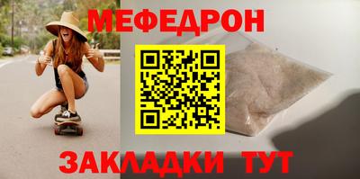 Альфа ПВП Краснознаменск