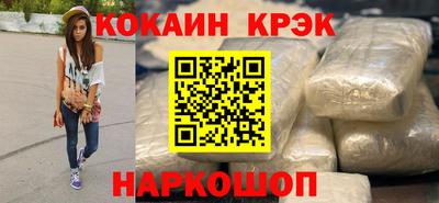 герыч Кумертау