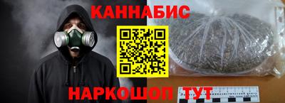 прущий лед Краснокаменск