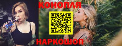 прущий лед Краснокаменск