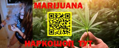 герыч Кумертау