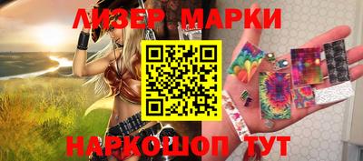 Альфа ПВП Краснознаменск