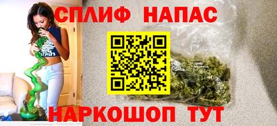 винт Кулебаки