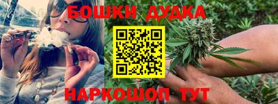 экстази Кунгур