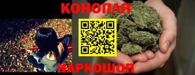 прущий лед Краснокаменск
