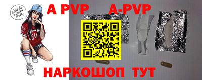 экстази Кунгур