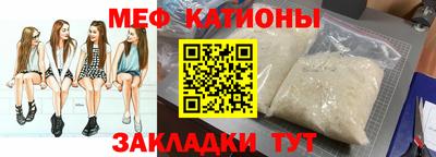 Альфа ПВП Краснознаменск